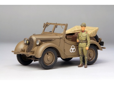 Ijn Type 95 Scout Car "kurogane 4 X 4" - zdjęcie 5