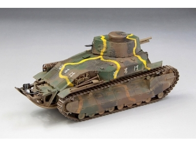 Ija Type 89 Medium Tank Ko - zdjęcie 2