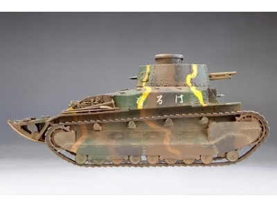 Ija Type 89 Medium Tank Ko - zdjęcie 3
