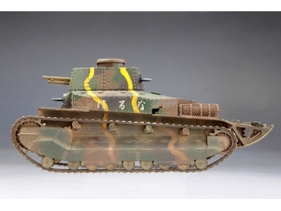 Ija Type 89 Medium Tank Ko - zdjęcie 4