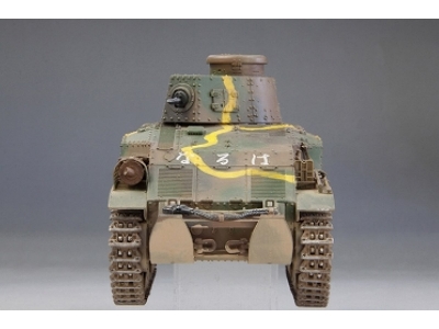 Ija Type 89 Medium Tank Ko - zdjęcie 7