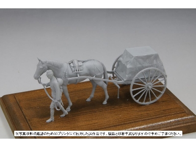 Imperial Japanese Army Military Horse-drawn Cart Type 39 Transport Cart Ko - zdjęcie 2