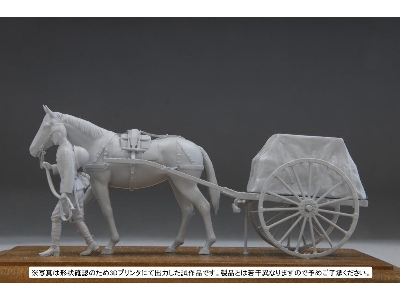 Imperial Japanese Army Military Horse-drawn Cart Type 39 Transport Cart Ko - zdjęcie 3