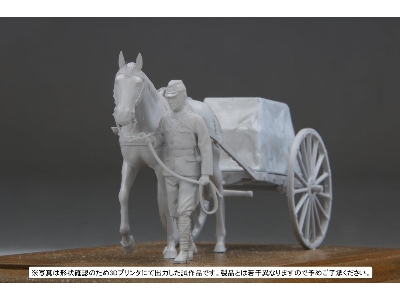 Imperial Japanese Army Military Horse-drawn Cart Type 39 Transport Cart Ko - zdjęcie 4