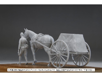 Imperial Japanese Army Military Horse-drawn Cart Type 39 Transport Cart Ko - zdjęcie 5