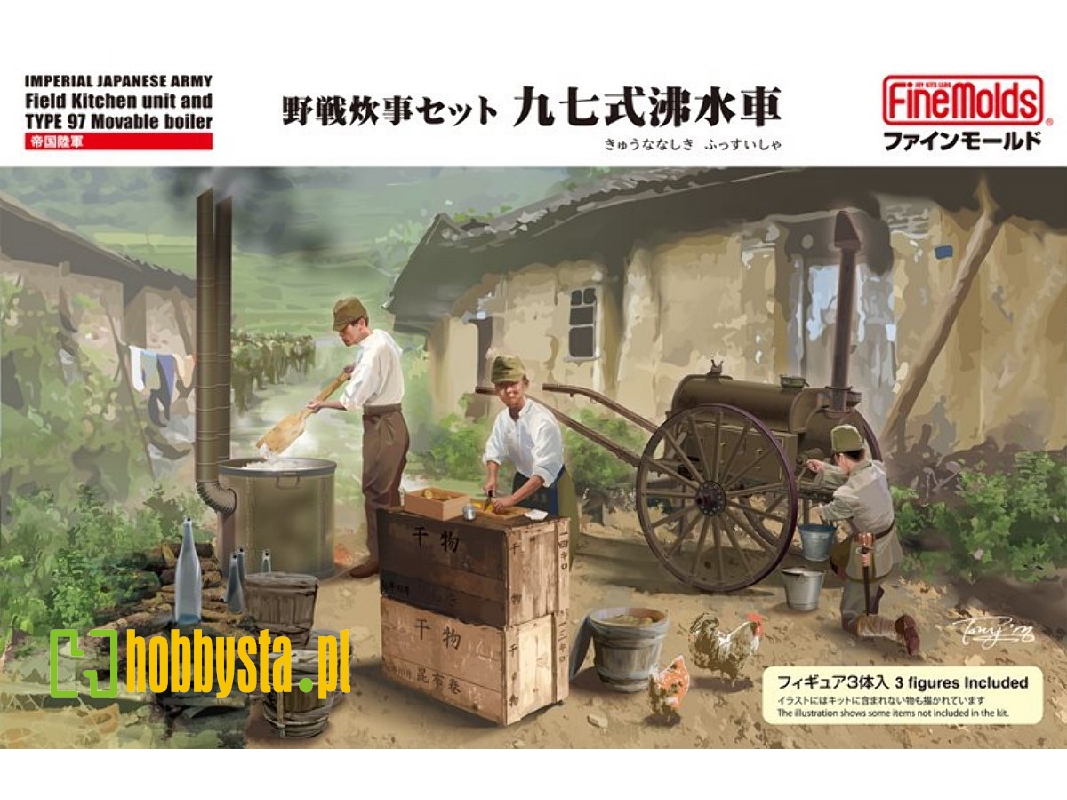Imperial Japanese Army Field Kitchen Unit And Type 97 Movable Boiler - zdjęcie 1 Imperial Japanese Army Field Kitchen Unit And Type 97 Movable Boiler - zdjęcie 1