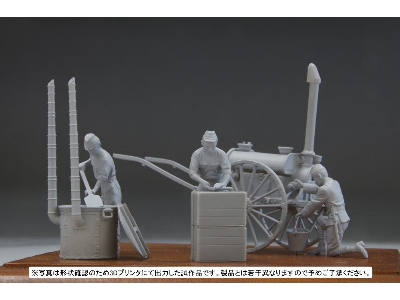 Imperial Japanese Army Field Kitchen Unit And Type 97 Movable Boiler - zdjęcie 3