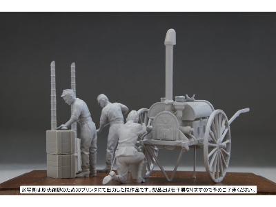 Imperial Japanese Army Field Kitchen Unit And Type 97 Movable Boiler - zdjęcie 4