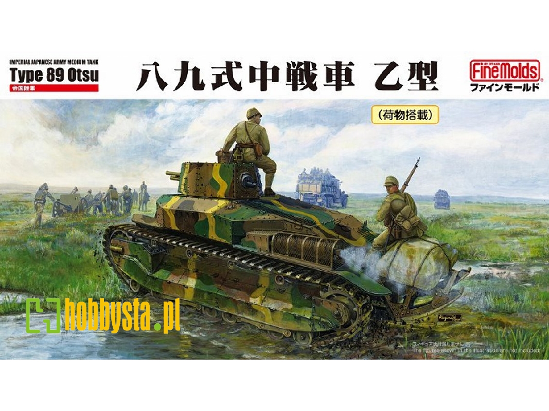 Imperial Japanese Army Medium Tank Type 89 Otsu - zdjęcie 1 Imperial Japanese Army Medium Tank Type 89 Otsu - zdjęcie 1
