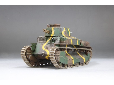 Imperial Japanese Army Medium Tank Type 89 Otsu - zdjęcie 2