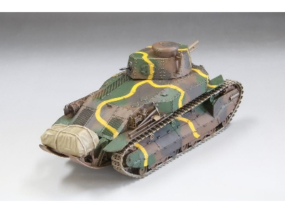 Imperial Japanese Army Medium Tank Type 89 Otsu - zdjęcie 6