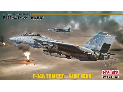 F-14a Tomcat 'gulf War' - zdjęcie 1