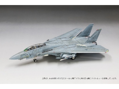 F-14a Tomcat 'gulf War' - zdjęcie 6