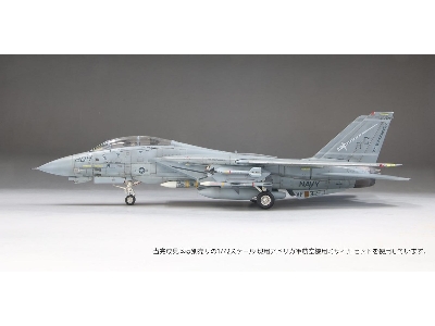 F-14a Tomcat 'gulf War' - zdjęcie 7