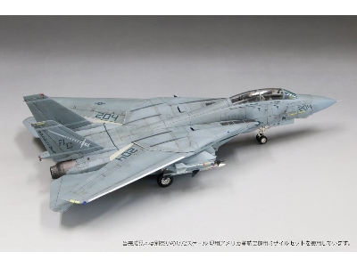 F-14a Tomcat 'gulf War' - zdjęcie 9