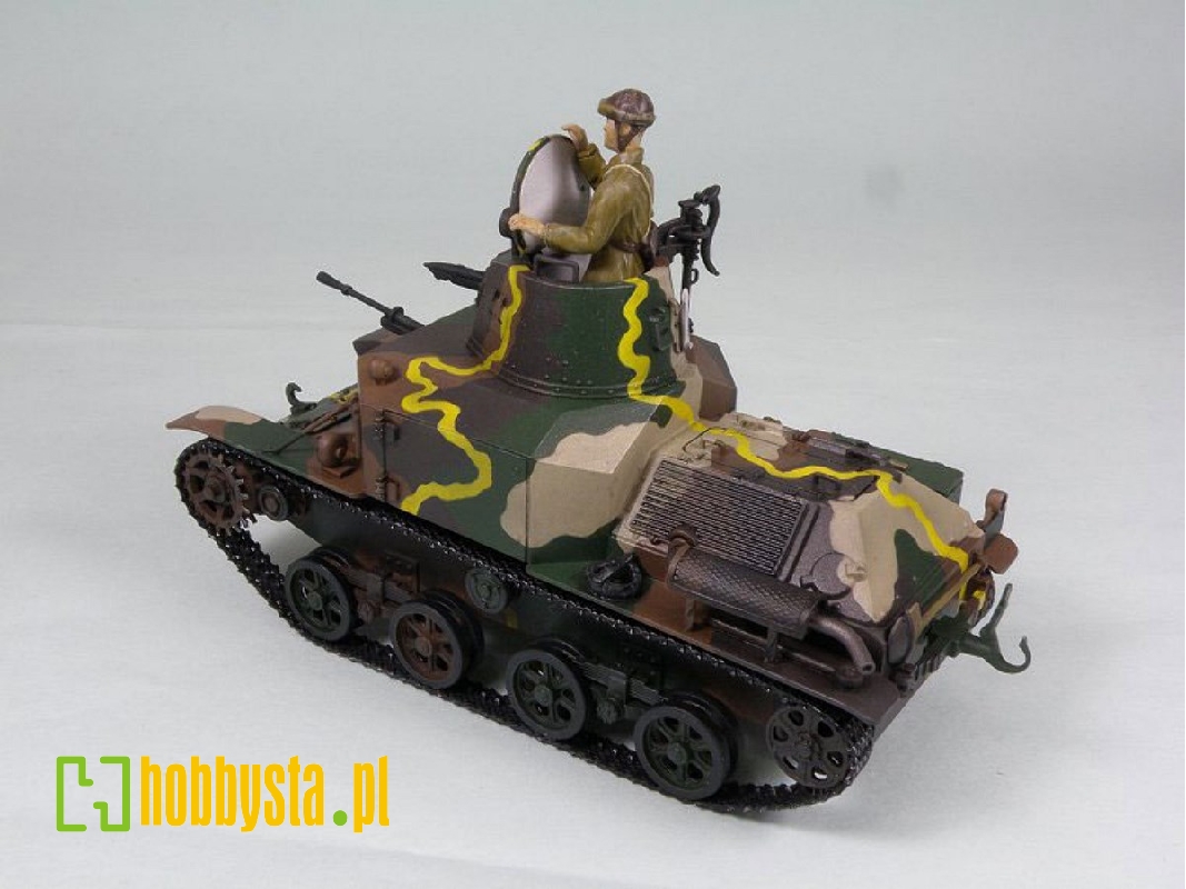 Ija Type92 Heavy Armored Vehicle Late Type - zdjęcie 1 Ija Type92 Heavy Armored Vehicle Late Type - zdjęcie 1