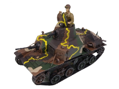 Ija Type92 Heavy Armored Vehicle Late Type - zdjęcie 3
