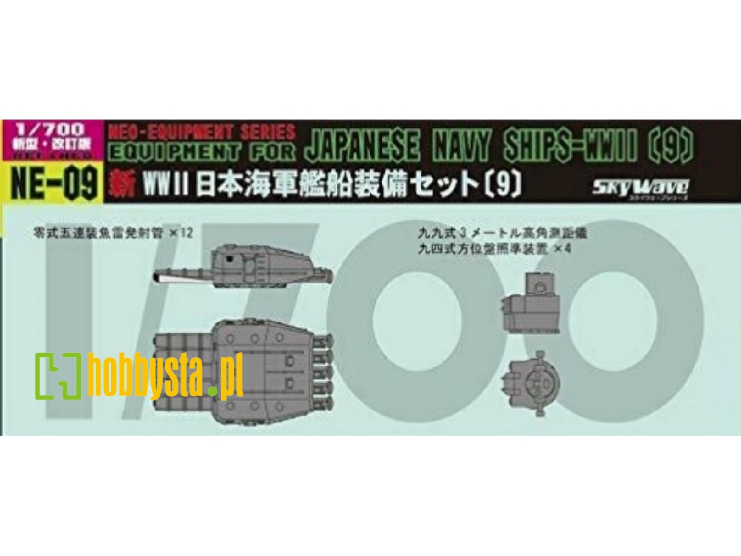 Neo Equipment Parts For Ijn Ships (Ix) - zdjęcie 1 Neo Equipment Parts For Ijn Ships (Ix) - zdjęcie 1