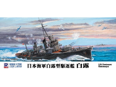 Ijn Destroyer Shiratsuyu 1942 With Hull Parts - zdjęcie 1