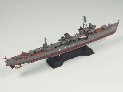 Ijn Destroyer Shiratsuyu 1942 With Hull Parts - zdjęcie 3