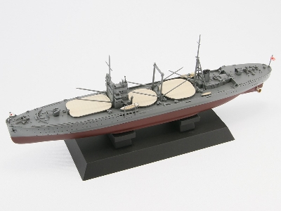 Ijn Special Cargo Ship Kashino (With 46cm Turret) - zdjęcie 2