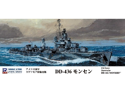Usn Destroyer Dd-436 Monssen With Hull Parts - zdjęcie 1