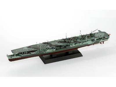 Ijn Aircraft Carrier 'ryuho' Long Flight Deck - zdjęcie 2