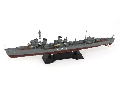 Ijn Destroyer Fubuki With Hull Parts - zdjęcie 2