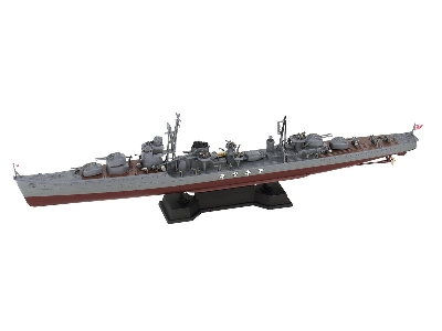 Ijn Destroyer 'akizuki 1944' With Hull Parts - zdjęcie 1