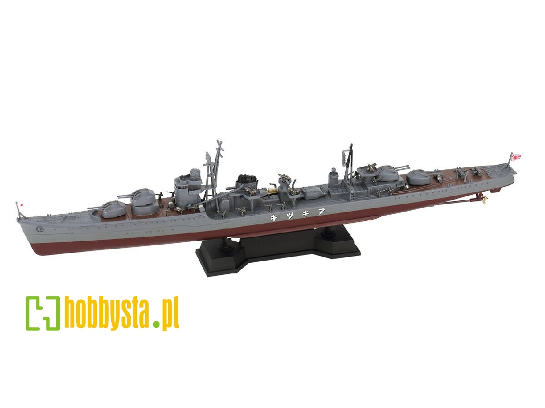 Ijn Destroyer 'akizuki 1944' With Hull Parts - zdjęcie 1 Ijn Destroyer 'akizuki 1944' With Hull Parts - zdjęcie 1