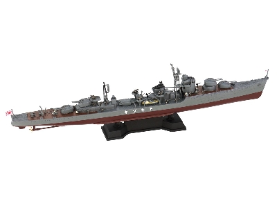 Ijn Destroyer 'akizuki 1944' With Hull Parts - zdjęcie 3