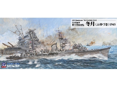 Ijn Destroyer 'fuyuzuki 1945' With Hull Parts - zdjęcie 1