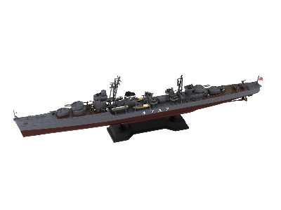 Ijn Destroyer 'fuyuzuki 1945' With Hull Parts - zdjęcie 2