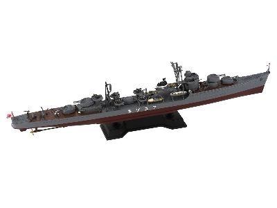 Ijn Destroyer 'fuyuzuki 1945' With Hull Parts - zdjęcie 3