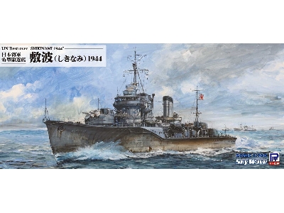 Ijn Destroyer 'shikinami 1944' - zdjęcie 1