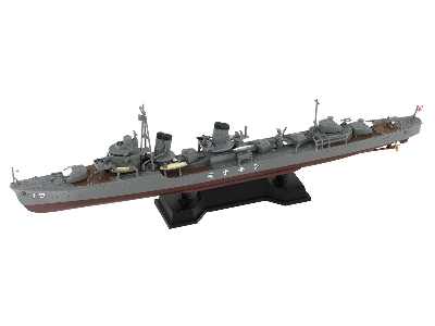 Ijn Destroyer 'shikinami 1944' - zdjęcie 3