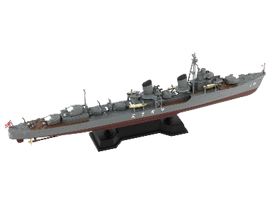 Ijn Destroyer 'shikinami 1944' - zdjęcie 4