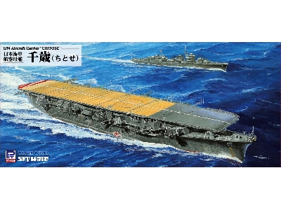 Ijn Aircraft Carrier 'chitose' - zdjęcie 1