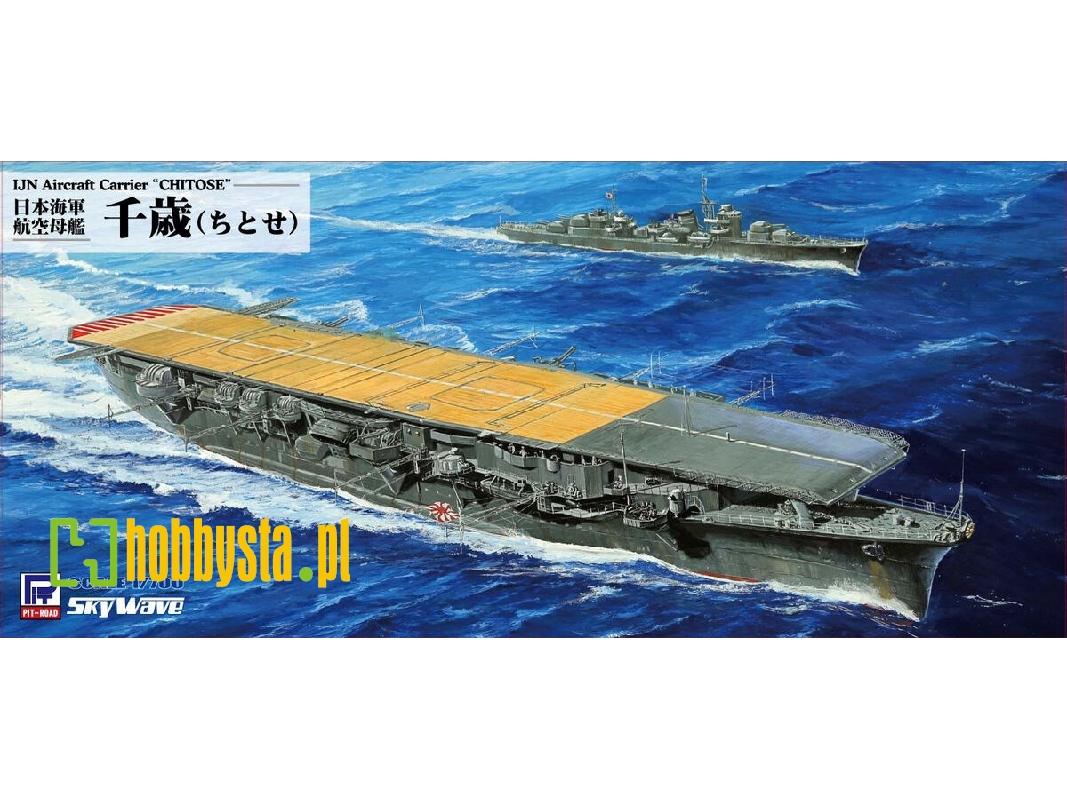 Ijn Aircraft Carrier 'chitose' - zdjęcie 1 Ijn Aircraft Carrier 'chitose' - zdjęcie 1