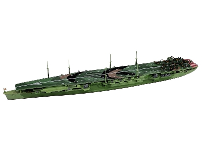 Ijn Aircraft Carrier 'chitose' - zdjęcie 2