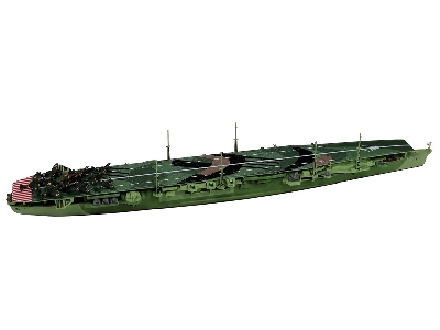Ijn Aircraft Carrier 'chitose' - zdjęcie 3
