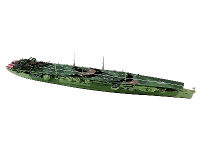 Ijn Aircraft Carrier 'chitose' - zdjęcie 4