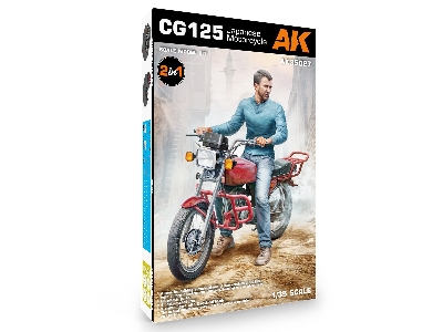 Cg125 Japanese Motorcycle - zdjęcie 1
