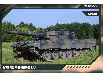 Niemiecki Leopard 2A4 - okres 1980-2000 - zdjęcie 6