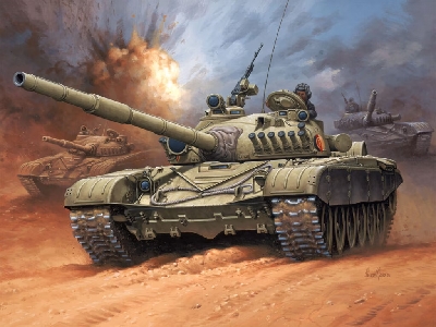 T-72 M1 - zdjęcie 1