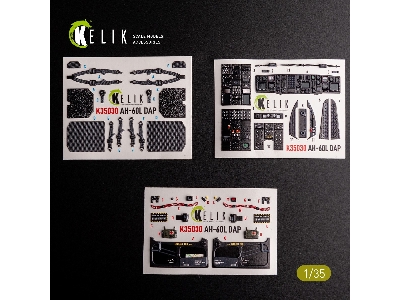 Ah-60l Dap Interior 3d Decals For Academy Kit - zdjęcie 1
