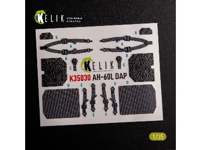 Ah-60l Dap Interior 3d Decals For Academy Kit - zdjęcie 2