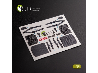 Ah-60l Dap Interior 3d Decals For Academy Kit - zdjęcie 3