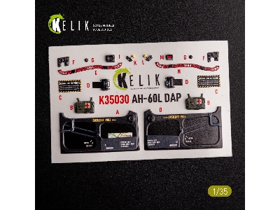 Ah-60l Dap Interior 3d Decals For Academy Kit - zdjęcie 4
