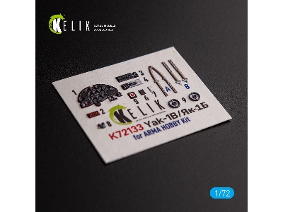 Yak-1b - Interior 3d Decals For Arma Hobby Kit - zdjęcie 1